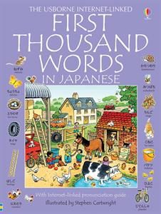 first-thousand-words-japanese